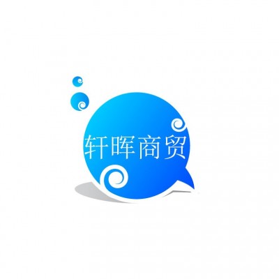海盐热敷包盐袋电加热粗盐腰盐袋热敷包海盐袋理疗包海盐热敷袋图4