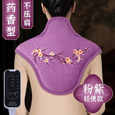 颈椎肩颈电加热器海盐热敷包艾灸热敷袋家用护肩暖肩颈宝发热坎肩图4