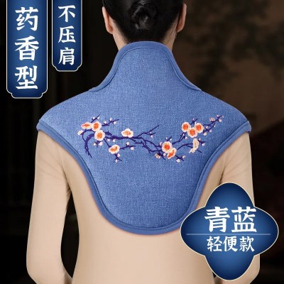颈椎肩颈电加热器海盐热敷包艾灸热敷袋家用护肩暖肩颈宝发热坎肩图5