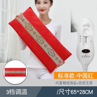 【全国盐包热卖榜】海盐热敷包电加热护腰护膝艾灸包盐袋暖宫带图5