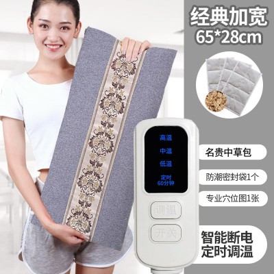 电加热盐包理疗盐袋粗盐热敷包海盐盐袋子护腰护膝颈椎肩颈全身灰图5