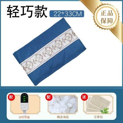 电加热海盐包盐袋海盐热敷包粗盐理疗暖宫护腰盐包家用艾灸热敷袋图5