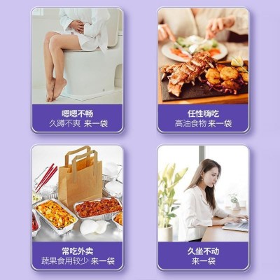 益生元西梅汁批发膳食纤维果蔬汁西梅饮代发浓缩西梅汁贴牌代加工图2