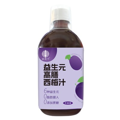 益生元西梅汁批发膳食纤维果蔬汁西梅饮代发浓缩西梅汁贴牌代加工图4