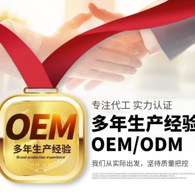 钙铁锌口服液儿童青少年补钙直饮多种矿物质营养补充饮品助 力成长图4
