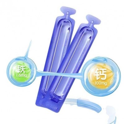 钙铁锌口服液儿童青少年补钙直饮多种矿物质营养补充饮品助 力成长图5