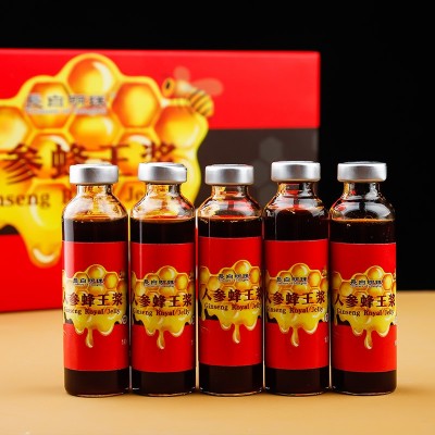 人参蜂王浆口服液中老年滋补营养食品10支装会销礼品人参植物饮品图3