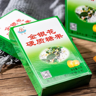 三扬金银花硬质糖润喉清凉护嗓含片盒装提神硬糖休闲零食批发图4