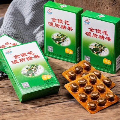 三扬金银花硬质糖润喉清凉护嗓含片盒装提神硬糖休闲零食批发图3