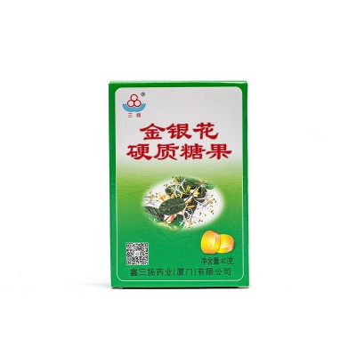 三扬金银花硬质糖润喉清凉护嗓含片盒装提神硬糖休闲零食批发图5