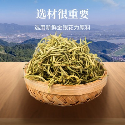 三扬金银花硬质糖润喉清凉护嗓含片盒装提神硬糖休闲零食批发图2
