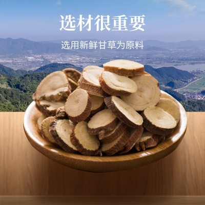 草本清凉糖三扬甘草枇杷硬质糖果盒装便捷压片润喉糖厂家批发图2
