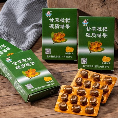 草本清凉糖三扬甘草枇杷硬质糖果盒装便捷压片润喉糖厂家批发图3