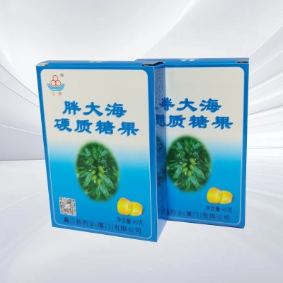 三扬牌胖大海润喉糖清凉薄荷糖护嗓含片糖果厂家热销零食批发图2