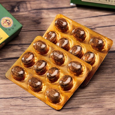 三扬牌怀恩堂润喉糖批发清凉薄荷味罗汉果硬质糖果独立包装润喉片图3