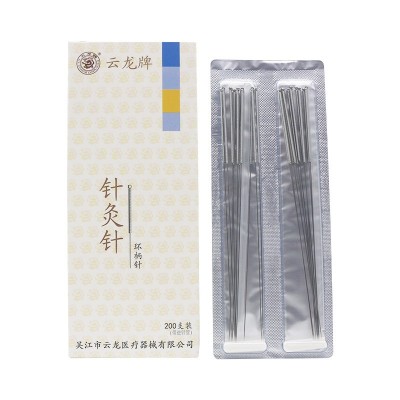 云龙牌非一次性针灸针 环柄铝箔10支一管非银针非灭菌针灸针200支图2