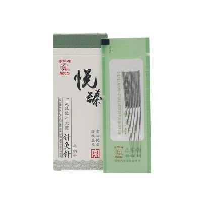 华佗牌针灸针 200支袋装一次性悦臻平柄钢针灭菌针灸针图2