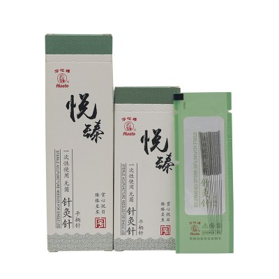 华佗牌针灸针 200支袋装一次性悦臻平柄钢针灭菌针灸针图4