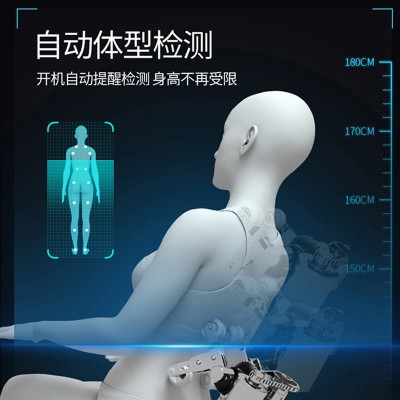 跨境豪华按摩椅礼品出口SL导轨批发商用家用多功能零重力太空舱图3