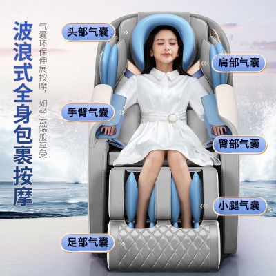 SL导轨电动按摩椅家用全身全自动太空豪华舱多功能小型沙发椅商用图2