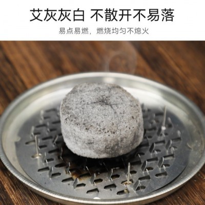 艾柱艾灸盒随身灸家用艾条蕲春纯艾草加粗艾灸条五年陈纯艾草艾绒图4
