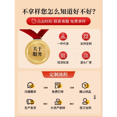 豫喜艾肩颈热敷贴温灸发热贴冬季暖宝宝贴本草暖身艾灸贴厂家批发图2