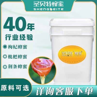 25kg桶装百花蜂蜜散装蜂蜜厂家批发农家蜂蜜 42度2桶图5