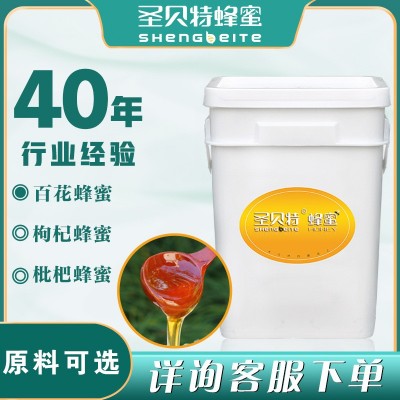 25kg桶装百花蜂蜜散装蜂蜜厂家批发农家蜂蜜 42度2桶图4