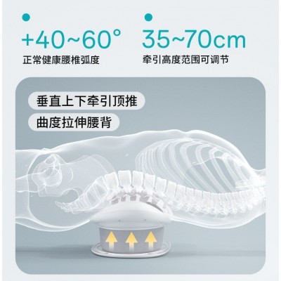 腰部智能按摩仪充电腰椎舒缓器 脉冲理疗加热充气牵引腰椎按摩器1台图4