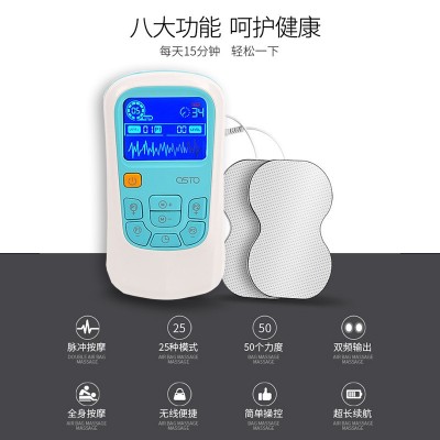 小型中低频经络仪 TENS经络器颈针灸理疗仪双输出 EMS按摩器材1台图4