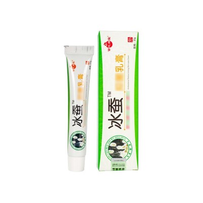 止痒乳膏蚊虫止痒乳膏烧烫伤膏皮肤草本软膏百宝灵康冰蚕抑菌乳膏图3