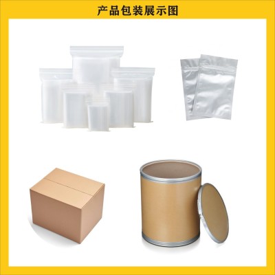露水草提取物 10:1 植物原料 水溶产品 珍珠露水草萃取物图3