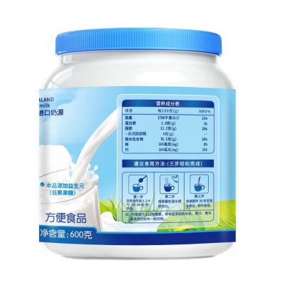 初乳羊奶益生元营养粉罐装一件代发图5