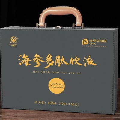高档皮箱60支海参多肽饮液口服液礼品盒送礼佳品图2