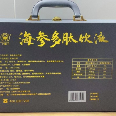 高钙益生菌羊奶粉方便食品一件代发图2