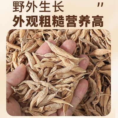 野生麦冬250克特级中药材正品官方旗舰店麦门冬麦东茶玉竹泡水喝图3