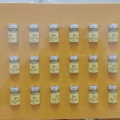 霍山铁皮石斛粉送礼盒图2
