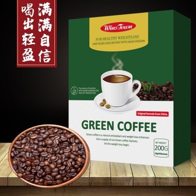 出口Slimming green coffee Weight loss Fat burn Gree n coffee图4