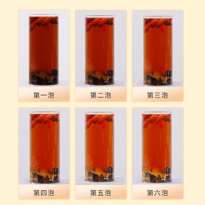 代发人参黄精杜仲雄花茶小罐花茶15罐30罐送手提袋人参黄精九宝茶图4