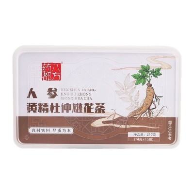代发人参黄精杜仲雄花茶小罐花茶15罐30罐送手提袋人参黄精九宝茶图5