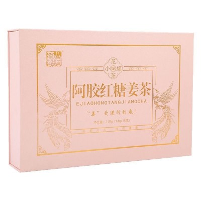 花茶礼盒套装阿胶红糖姜茶送手提袋小罐花茶伴手礼茶女性养生茶图5