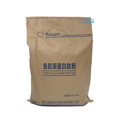 湖北瑞邦鱼胶原蛋白肽粉食品级胶原蛋白小分子图4