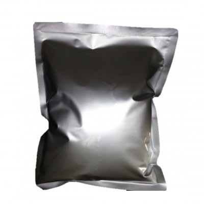 吡咯喹啉醌 98% PQQ CAS:72909-34-3 现货销售食品原料图3