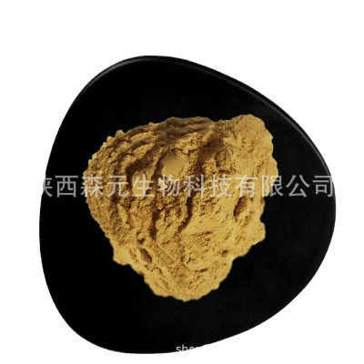 绿唇贻贝粉 蛋白质>25% 绿唇贻贝提取物 贻贝粉 氨基酸态氮辅食图5