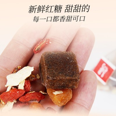 红枣黑糖姜茶女性姨妈驱寒红枣茶养生花茶女神茶姜茶厂家批发代发图4