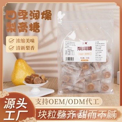 梨膏糖250g袋装手工梨膏糖地摊零食糖果清凉润喉糖清凉薄荷厂家图5