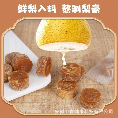 梨膏糖250g袋装手工梨膏糖地摊零食糖果清凉润喉糖清凉薄荷厂家图2
