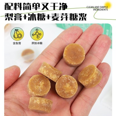 卫青化橘红清润糖糖果薄荷糖零食味道爽口润喉护嗓厂家批发代发图2
