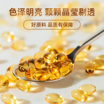 南京同仁堂云语海牌维生素E软胶囊100粒 内服外用现货代发图3