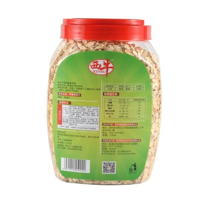 西牛早餐燕麦片1000G罐装即食麦片免煮冲泡代餐澳洲燕麦片批发图4